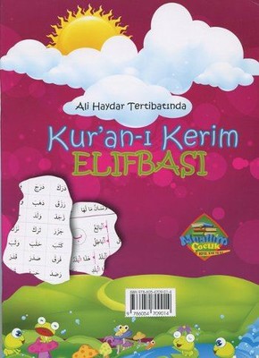 Kuran-ı Kerim Elifbası | Muallim Neşriyat