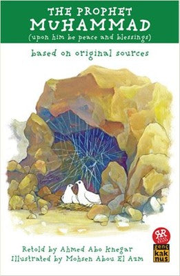 The Prophet Muhammad | Kaknüs Yayınları