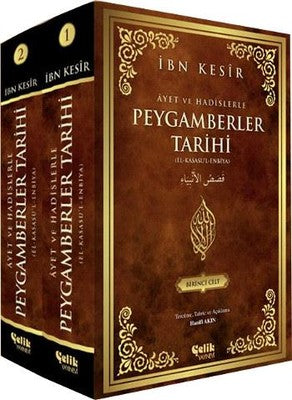 Peygamberler Tarihi-2 Cilt Takım | Çelik Yayınevi (İnce Kapak)