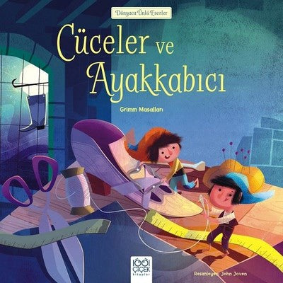 Cüceler ve Ayakkabıcı | 1001 Çiçek