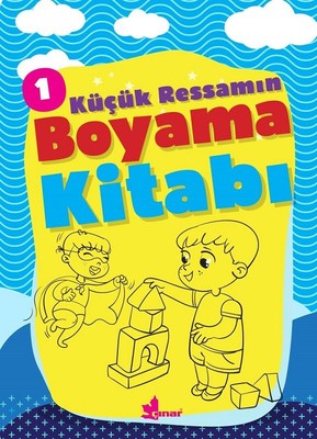 Küçük Ressamın Boyama Kitabı 1 | Çınar Yayınları