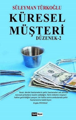 Küresel Müşteri Düzenek 2 | Siyah Beyaz