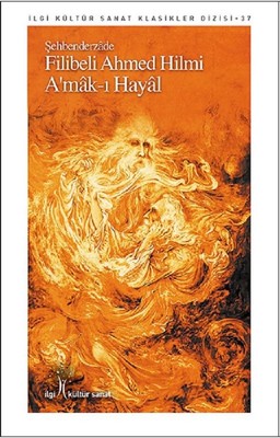 Amak-ı Hayal | İlgi Kültür Yayınları