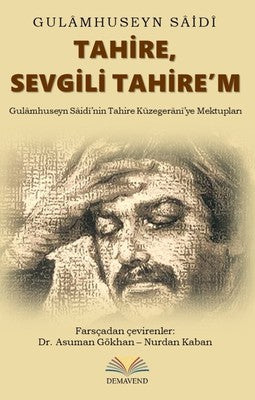 Tahire Sevgili Tahire'm | Demavend