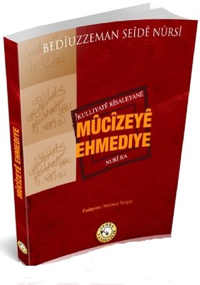 Mucizeye Ehmediye | Zehra Yayıncılık
