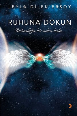 Ruhuna Dokun | Cinius