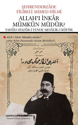 Allah'ı İnkar Mümkün müdür? | Çizgi Kitapevi