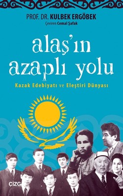 Alaş'ın Azaplı Yolu | Çizgi Kitapevi