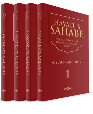 Hayatüs Sahabe-Peygamberimiz ve İlk Müslümanların Hayatı-4 Cilt Takım | Akçağ Yayınları (Ciltli)