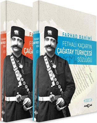 Fethali Kaçar'ın Çağatay Türkçesi Sözlüğü Seti-2 Cilt Takım | Akçağ Yayınları (İnce Kapak)