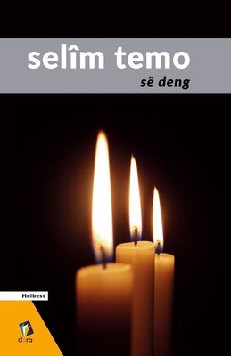 Se Deng | Dara