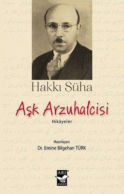 Aşk Arzuhalcisi | Arı Sanat Yayınevi