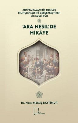 Ara Nesil'de Hikaye | Gece Akademi