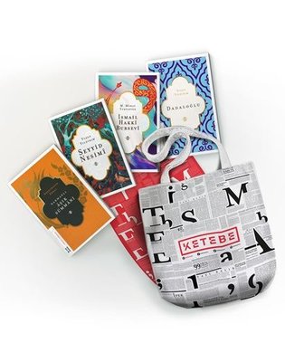 Türkçeyi Kuranlar 2.Set-4 Kitap Takım | Ketebe (İnce Kapak)