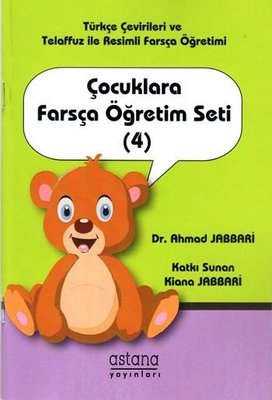 Çocuklara Farsça Öğretim Seti 4 | Astana Yayınları (İnce Kapak)