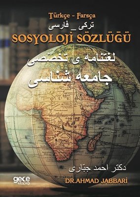 Sosyoloji Sözlüğü | Gece Kitaplığı
