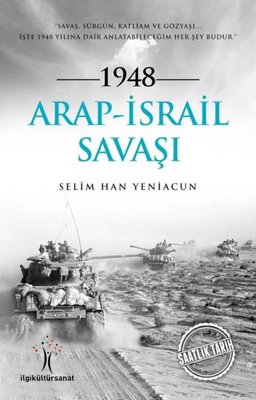 1948 Arap İsrail Savaşı | İlgi Kültür Yayınları