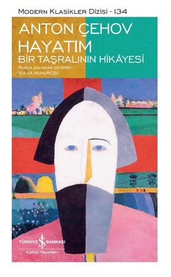 Hayatım Bir Taşralının Hikayesi | İş Bankası Kültür Yayınları