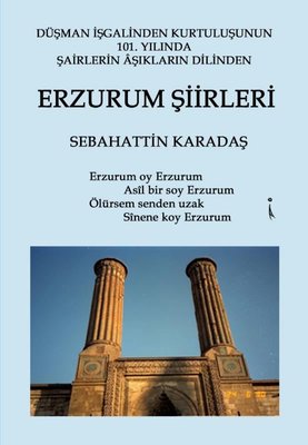 Erzurum Şiirleri | İkinci Adam Yayınları