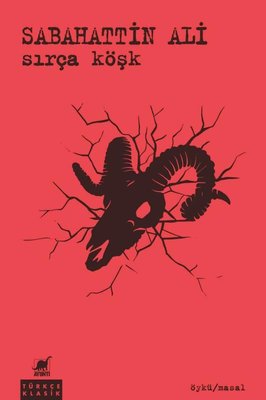 Sırça Köşk | Yapı Kredi Yayınları