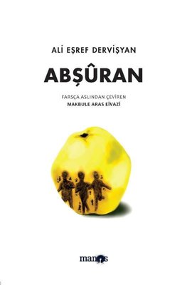 Abşuran | Manos