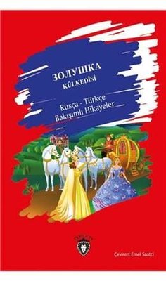 Külkedisi-Rusça Türkçe | Dorlion Yayınevi