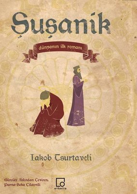 Şuşanik-Dünyanın İlk Romanı | Othello