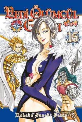 The Seven Deadly Sins Volume 15 | Necessary things