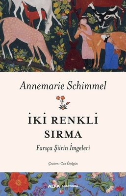 İki Renkli Sırma | Alfa Yayınları