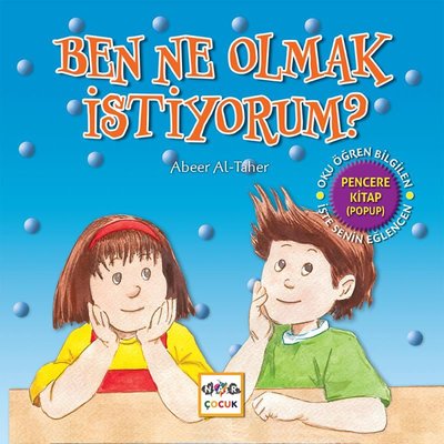 Ben Ne Olmak İstiyorum | Nar Çocuk