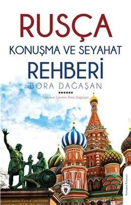 Rusça Konuşma ve Seyahat Rehberi | Dorlion Yayınevi