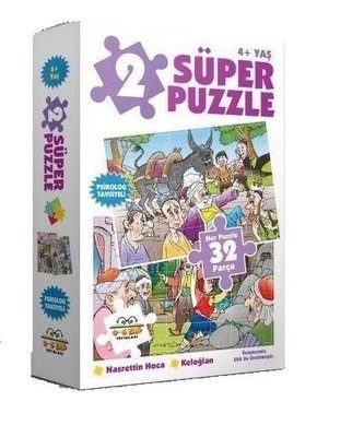2 Süper Puzzle Nasrettin Hoca-Keloğlan 32 Parça | 0-6 Yaş Yayınları