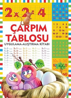 Çarpım Tablosu-Uygulama Alıştırma Kitabı | Halk Kitabevi