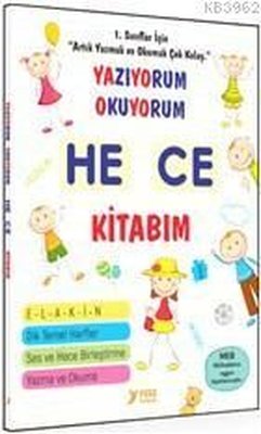 Yazıyorum - Okuyorurum Hece Kitabım | Yuva