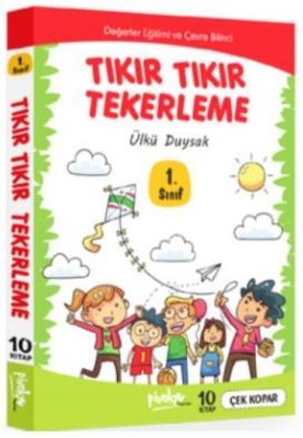 1. Sınıf Tıkır Tıkır Tekerleme Seti 10 Kitap Takım | Pinokyo (İnce Kapak)
