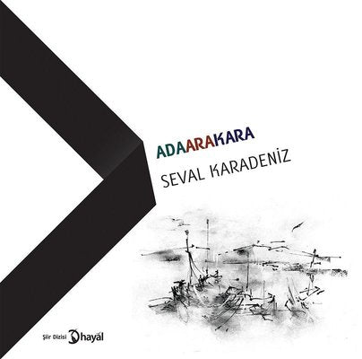 Adaarakara | Hayal