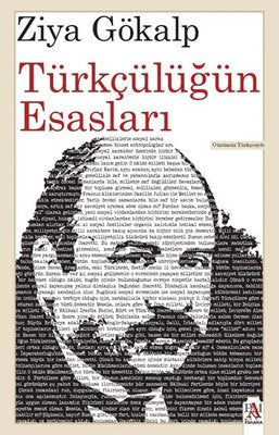 Türkçülüğün Esasları | Panama Yayıncılık