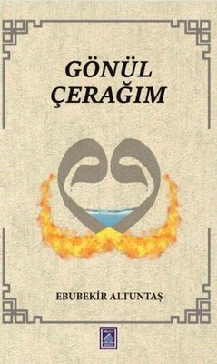 Gönül Çerağım | Göl Kitap