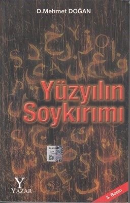 Yüzyılın Soykırımı | Yazar Yayınları