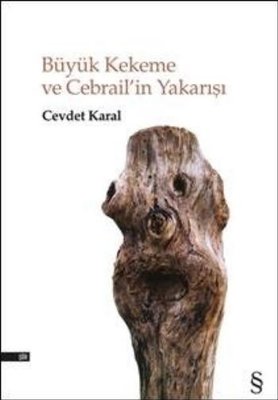 Büyük Kekeme ve Cebrailin Yakarışı | Everest Yayınları