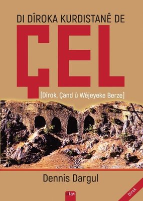 Di Diroka Kurdistane De Çel | Sitav yayınevi
