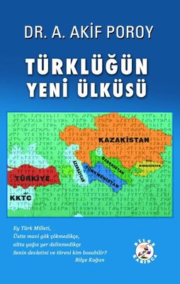 Türklüğün Yeni Ülküsü | Bilge Karınca Yayınları