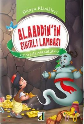 Kıvırcık Masallar 1 - Dünya Klasikleri - 3 Kitap Takım | Damla Yayınevi (İnce Kapak)