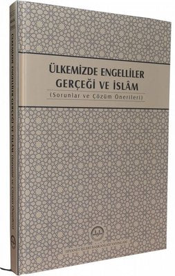 Üçüncü 1000'e Girerken Türkiye | Türkiye Diyanet Vakfı Yayınları