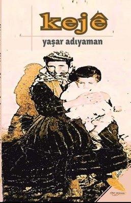 Keje | Simer Yayınevi