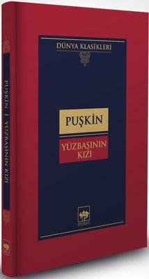 Yüzbaşının Kızı | Ötüken Neşriyat