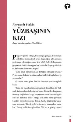 Yüzbaşının Kızı | Yapı Kredi Yayınları