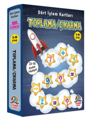 Dört İşlem Kartları - Toplama/Çıkarma (7 - 8 Yaş) | Yağmur Çocuk