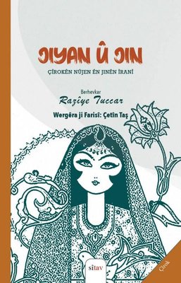 Jiyan u Jin | Sitav yayınevi