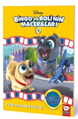 Disney Bingo ve Roli'nin Maceraları - Çizgi Diziden Öyküler | Beta Kids